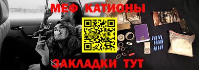 прущая мука Среднеуральск