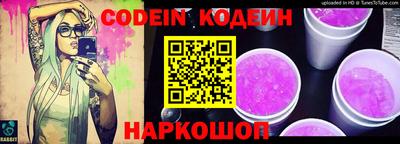 apvp Тверь