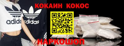 прущая мука Среднеуральск