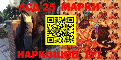 меф VHQ Старая Купавна