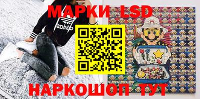 меф VHQ Старая Купавна