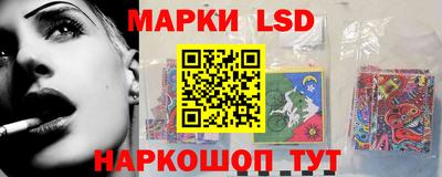прущие крисы Тара