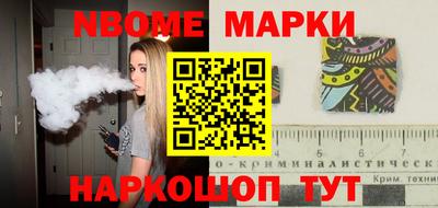 прущие крисы Тара