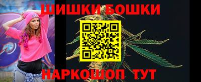 меф VHQ Старая Купавна