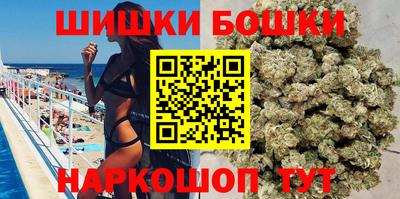 стафф Татарск