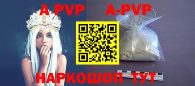 прущая мука Среднеуральск