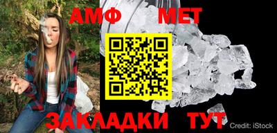 прущие крисы Тара