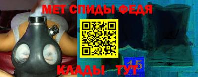 apvp Тверь