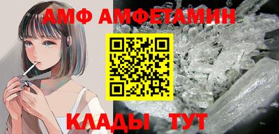 прущая мука Среднеуральск