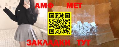 apvp Тверь