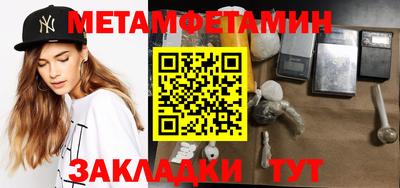 прущие крисы Тара