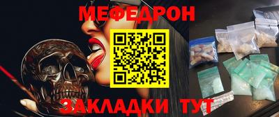 прущая мука Среднеуральск