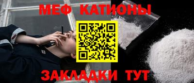 прущая мука Среднеуральск
