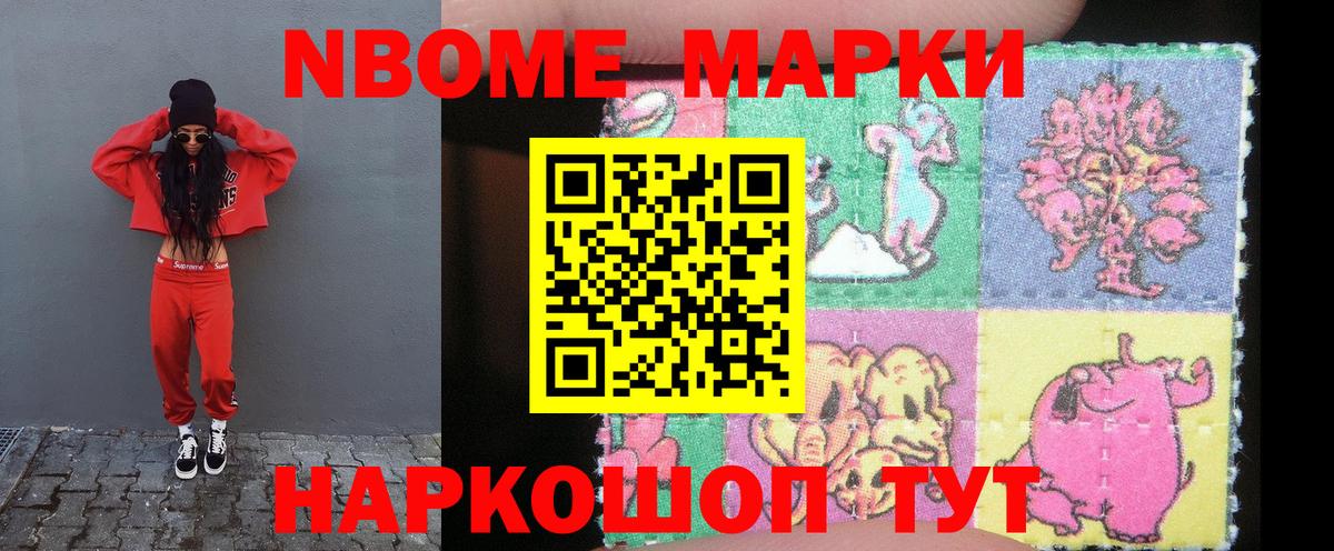 LSD-25 экстази ecstasy  LSD-25 экстази ecstasy  Лсд 25 экстази  Глазов  Вход с VPN 